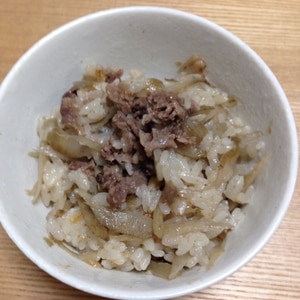 ごぼうと牛肉の炊き込みご飯